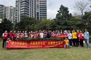 党建引领添新绿 | 体育竞猜集团官网体育竞猜集团官网体育竞猜集团官网体育竞猜集团官网首页-体育竞猜(中国)-体育竞猜(中国)
集团党支部助力“绿美番禺”建设