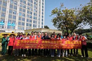 为绿美充“植” 为党旗添彩 | 体育竞猜集团官网体育竞猜集团官网体育竞猜集团官网体育竞猜集团官网首页-体育竞猜(中国)-体育竞猜(中国)
集团党支部联合多支部开展